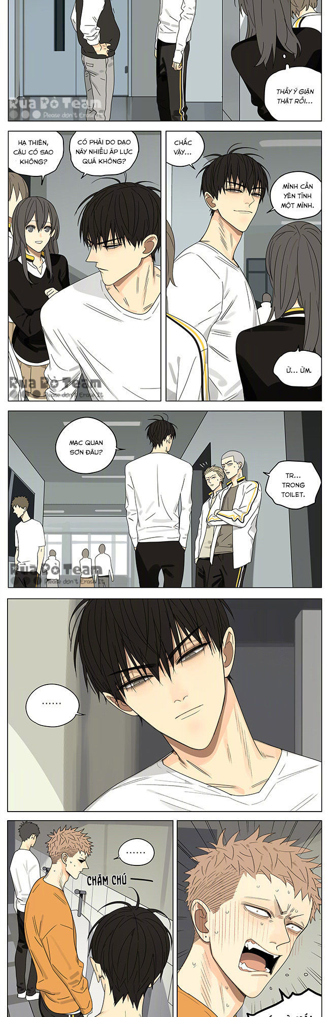 19 Days Chapter 319 - 9
