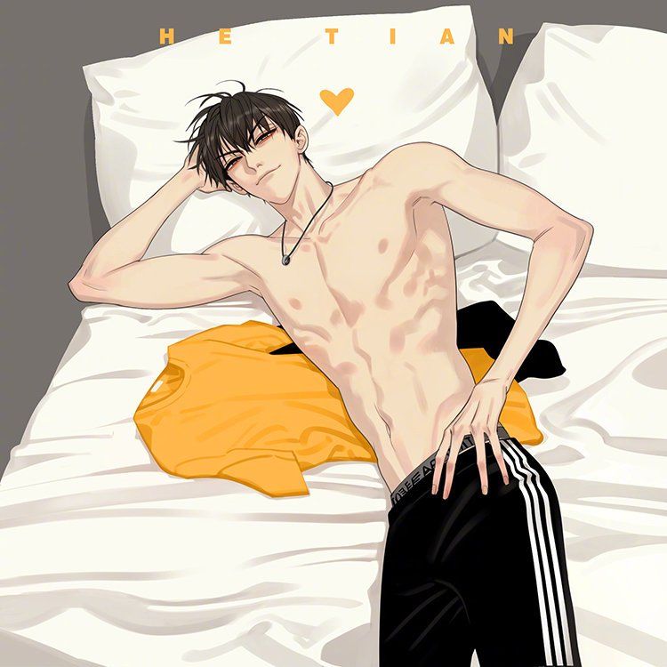 19 Days Chapter 387 - 1