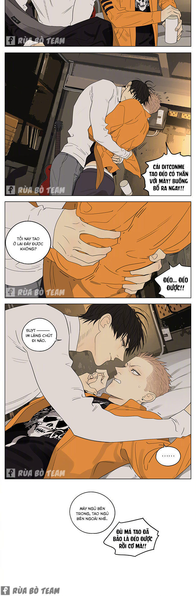 19 Days Chapter 405 - 5