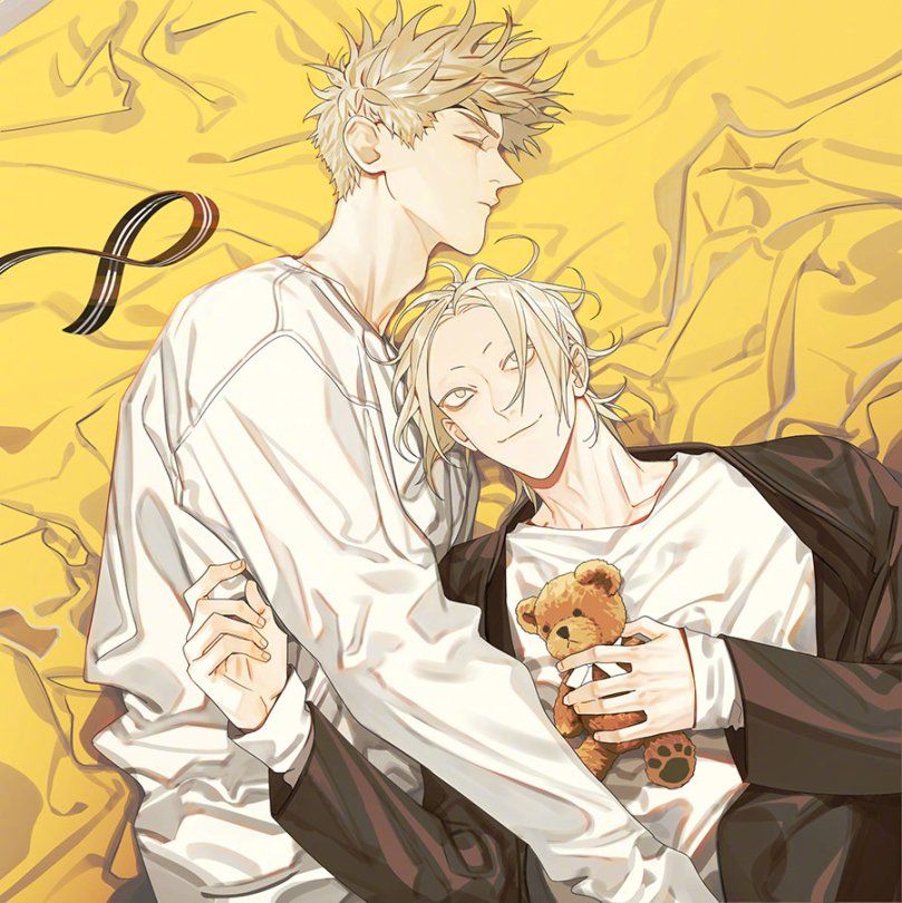19 Days Chapter 411 - 3