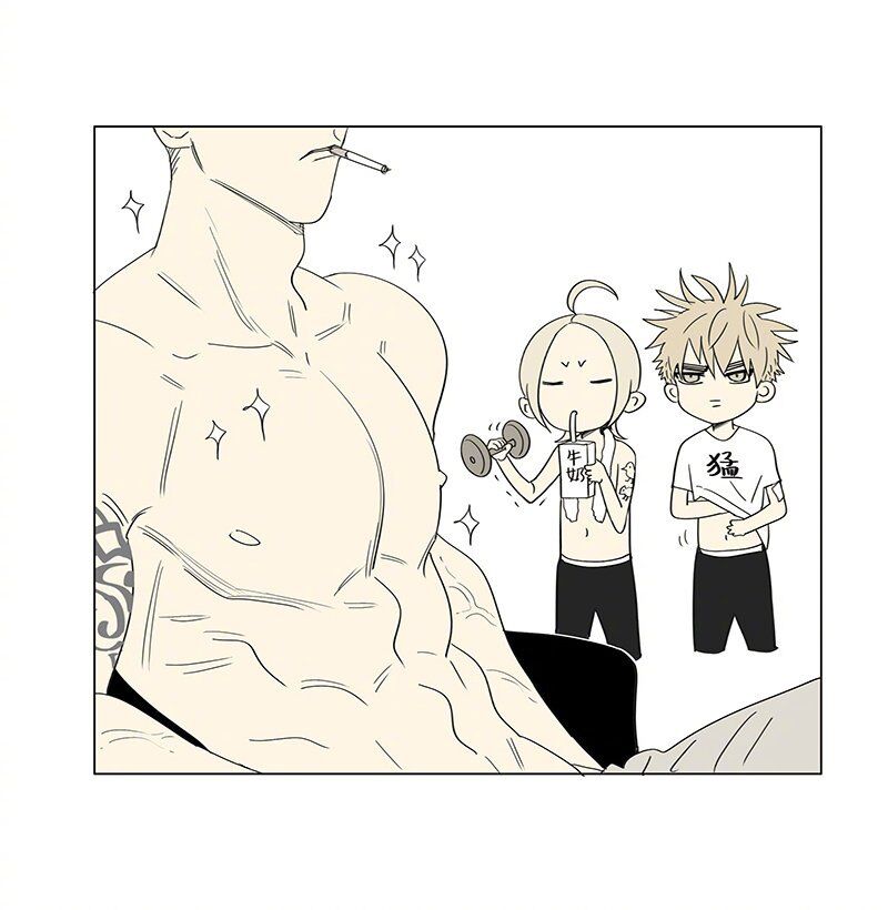 19 Days Chapter 442 - 4
