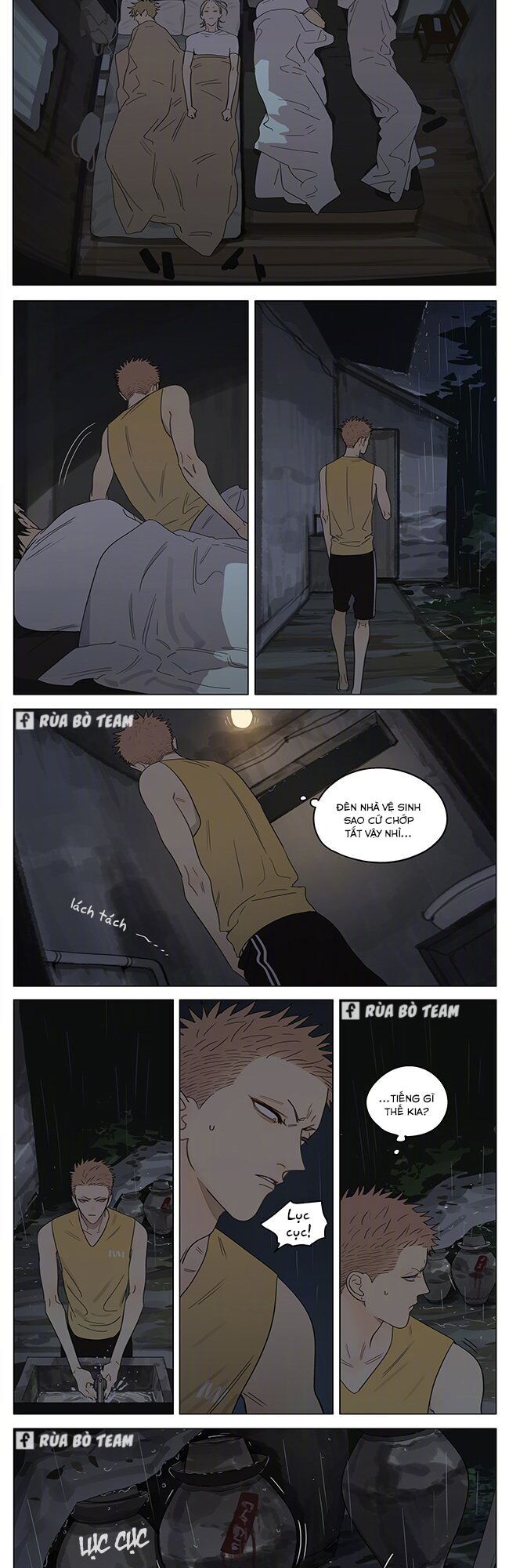 19 Days Chapter 446 - 13