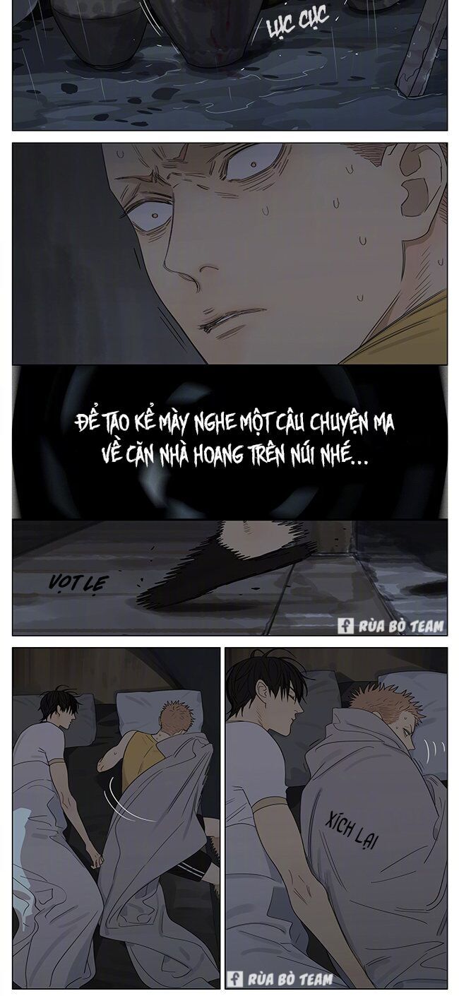19 Days Chapter 446 - 14