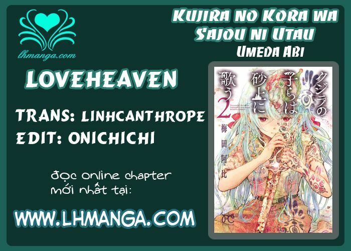 Kujira No Kora Wa Sajou Ni Utau Chapter 1 - 1