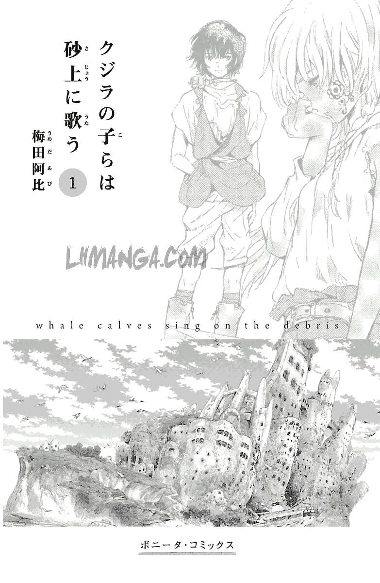 Kujira No Kora Wa Sajou Ni Utau Chapter 1 - 3