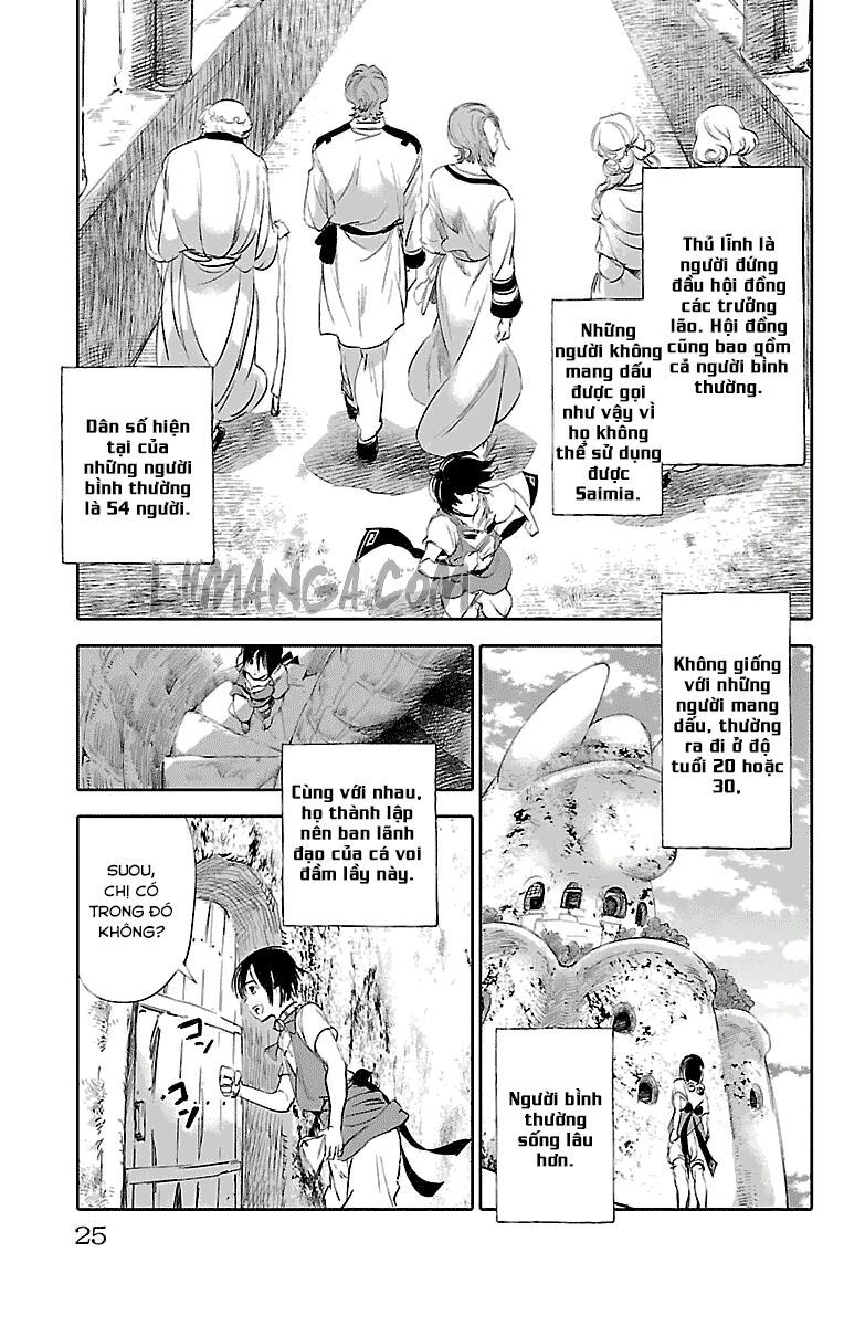 Kujira No Kora Wa Sajou Ni Utau Chapter 1 - 27
