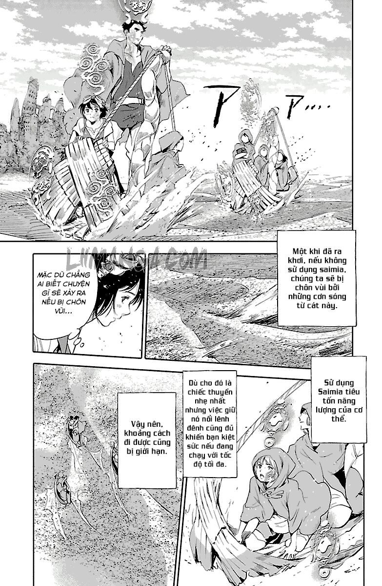Kujira No Kora Wa Sajou Ni Utau Chapter 1 - 36