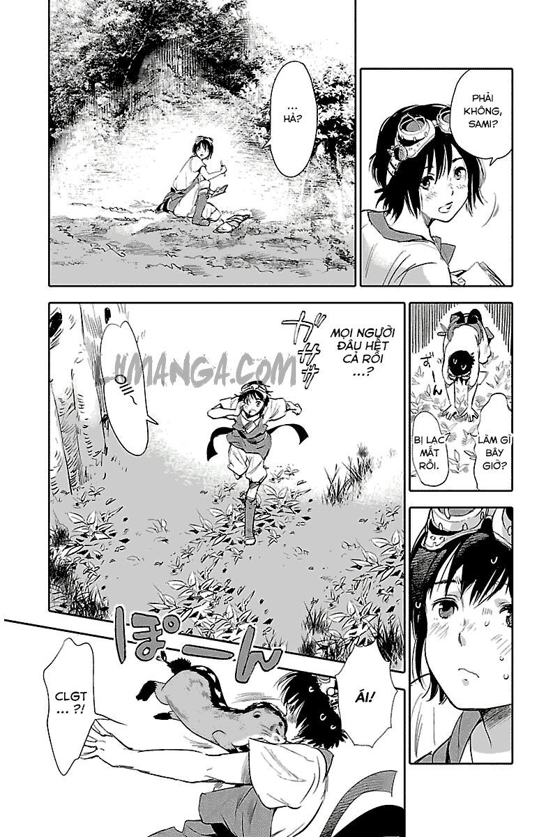 Kujira No Kora Wa Sajou Ni Utau Chapter 1 - 41