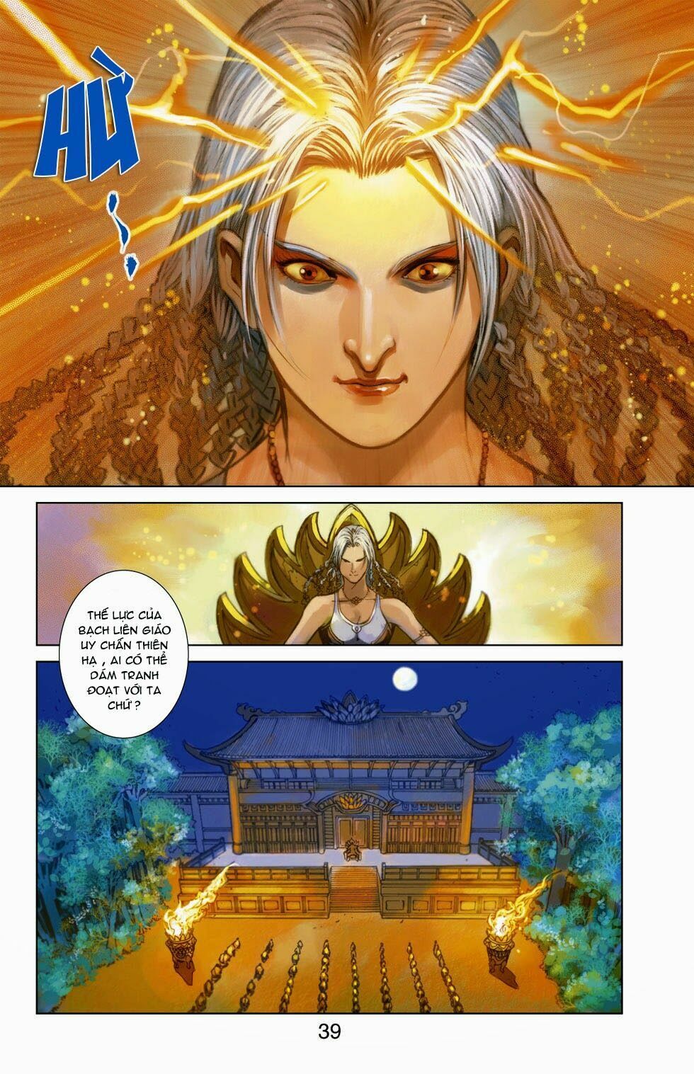 Thiên Tử Truyền Kỳ 6 – Hồng Vũ Đại Đế Chapter 52 - 16