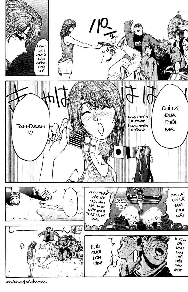 Bad Company Chapter 5 - 25