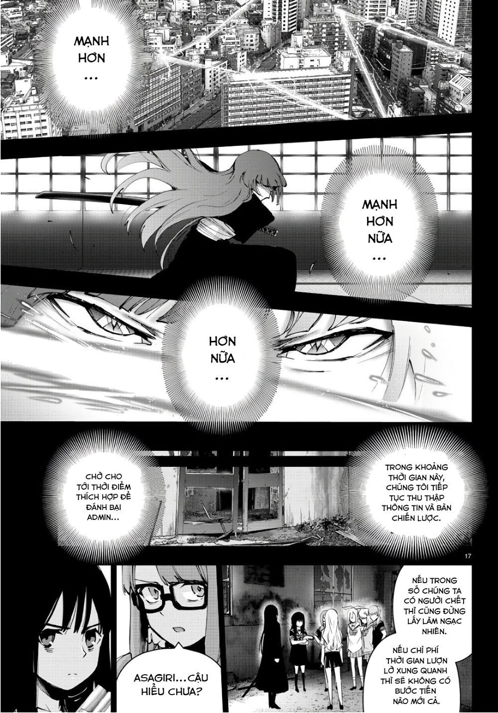 Mahou Shoujo Site Chapter 88 - 17