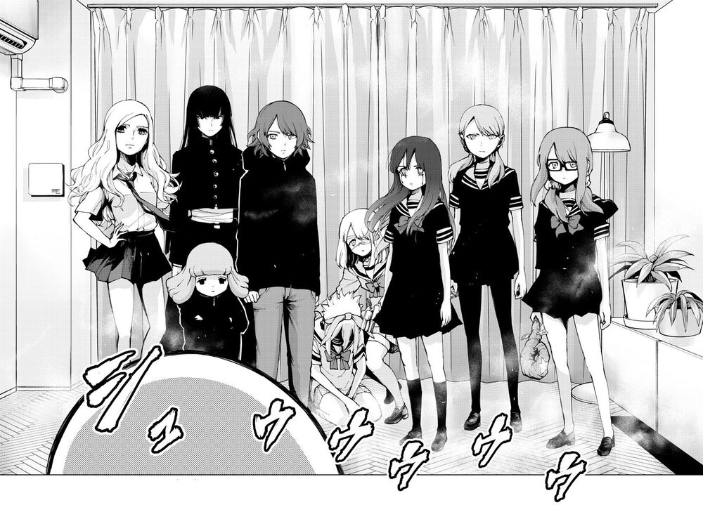 Mahou Shoujo Site Chapter 91 - 16
