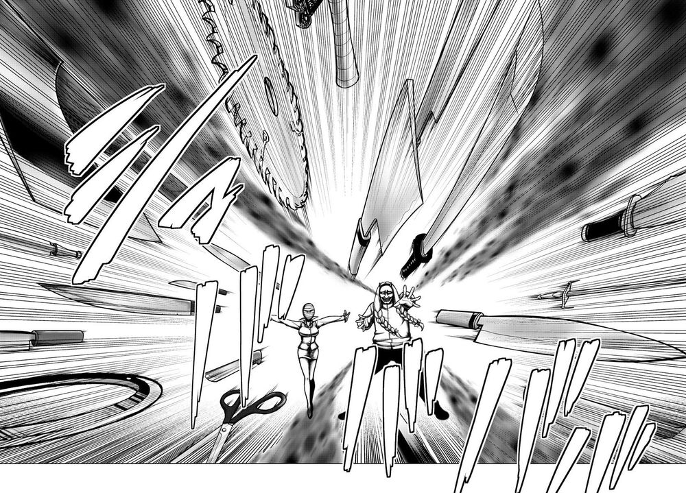 Mahou Shoujo Site Chapter 91 - 3