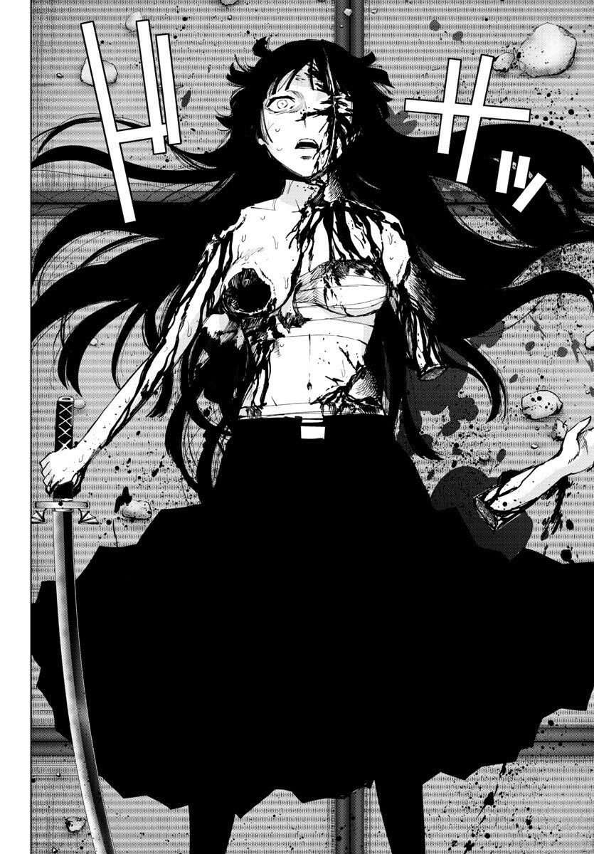 Mahou Shoujo Site Chapter 99 - 2