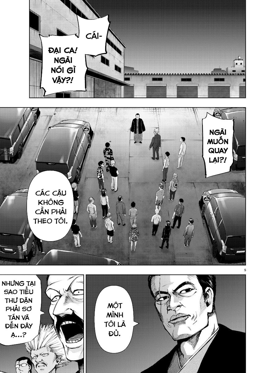 Mahou Shoujo Site Chapter 99 - 5