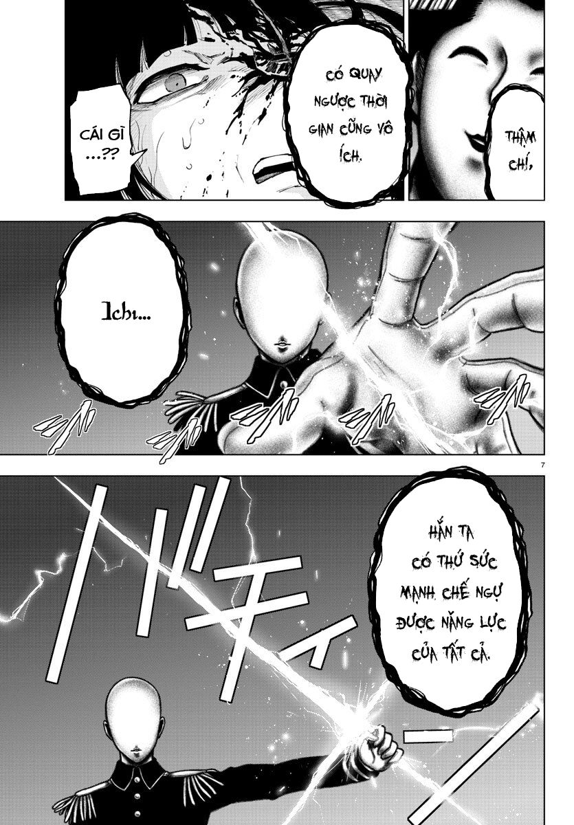 Mahou Shoujo Site Chapter 99 - 7