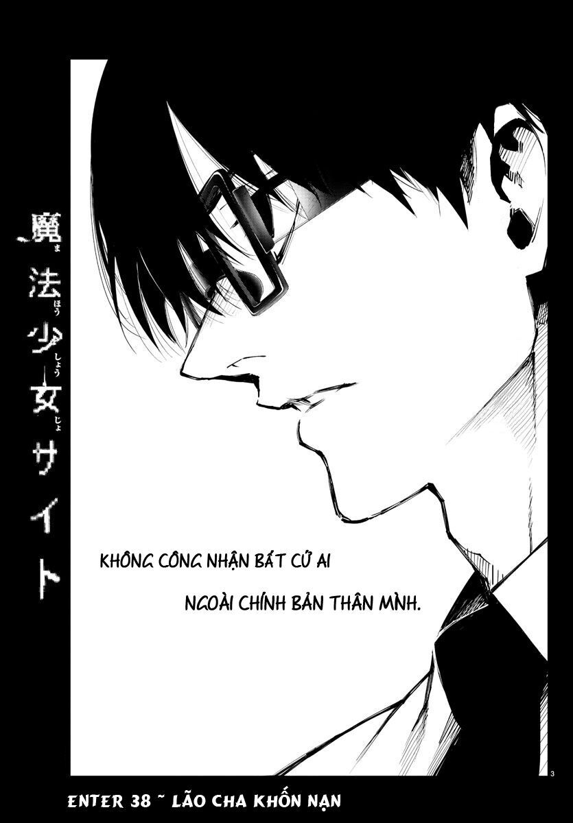 Mahou Shoujo Site Chapter 93 - 3
