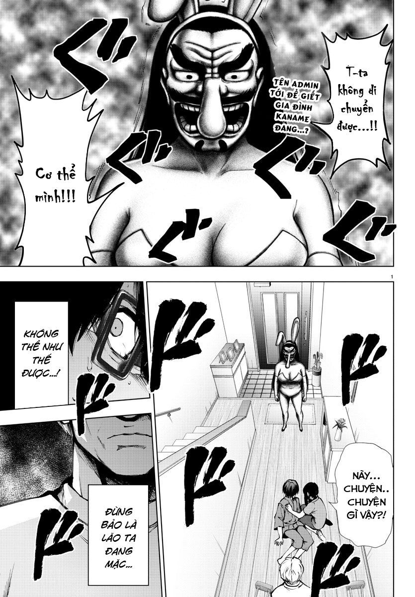 Mahou Shoujo Site Chapter 94 - 2