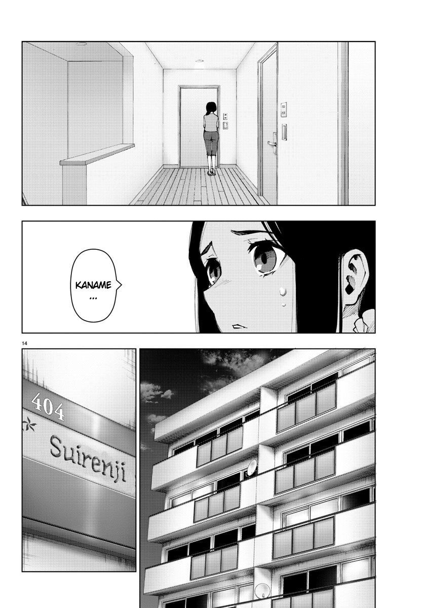 Mahou Shoujo Site Chapter 94 - 14