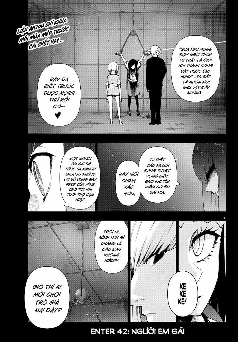 Mahou Shoujo Site Chapter 97 - 1