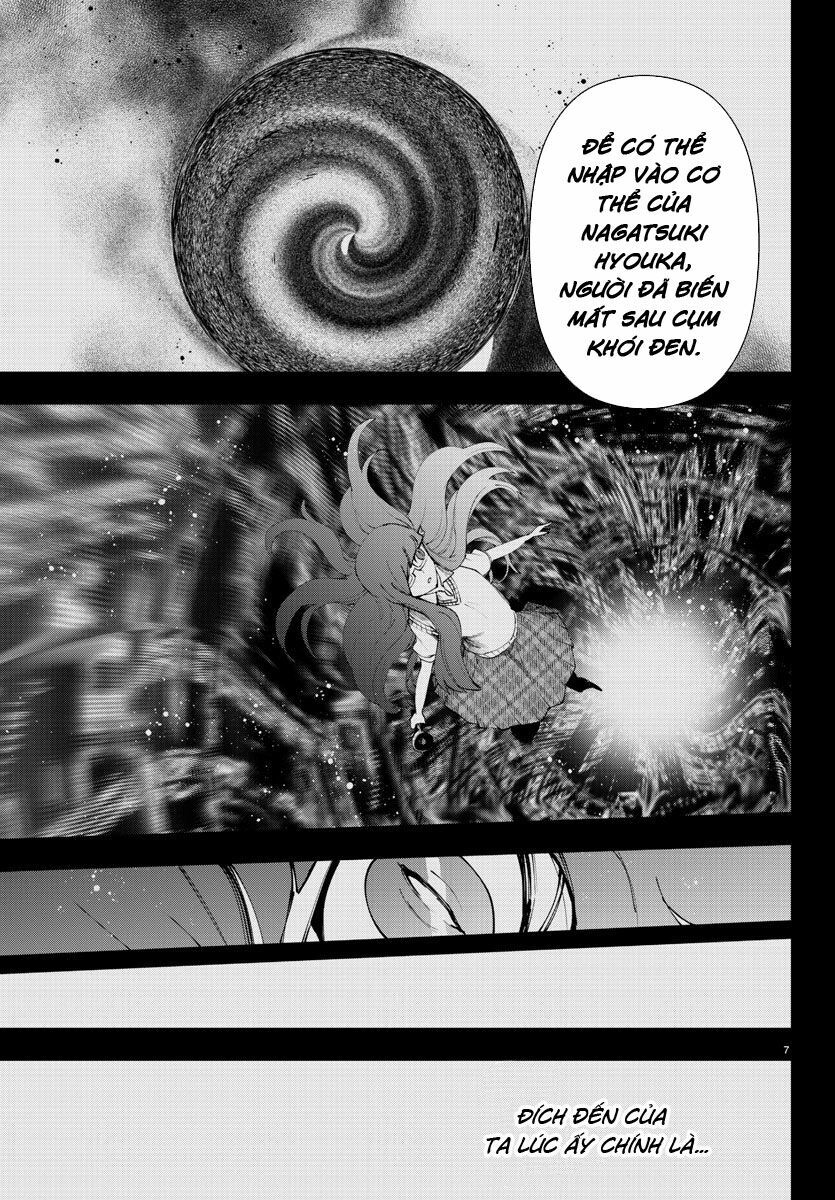 Mahou Shoujo Site Chapter 97 - 7
