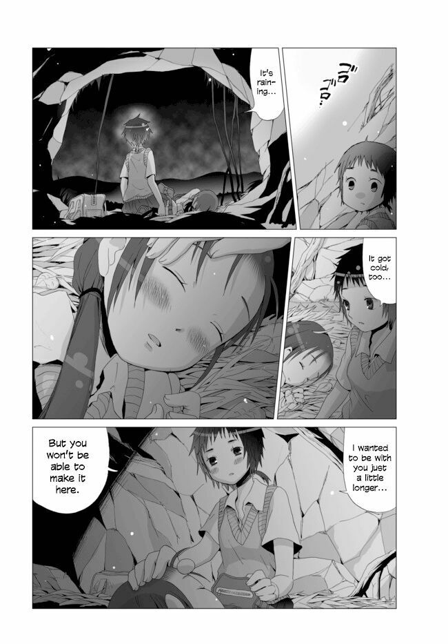 Angel Game: Sayonara To Mirai No Kakera Chapter 4 - 16