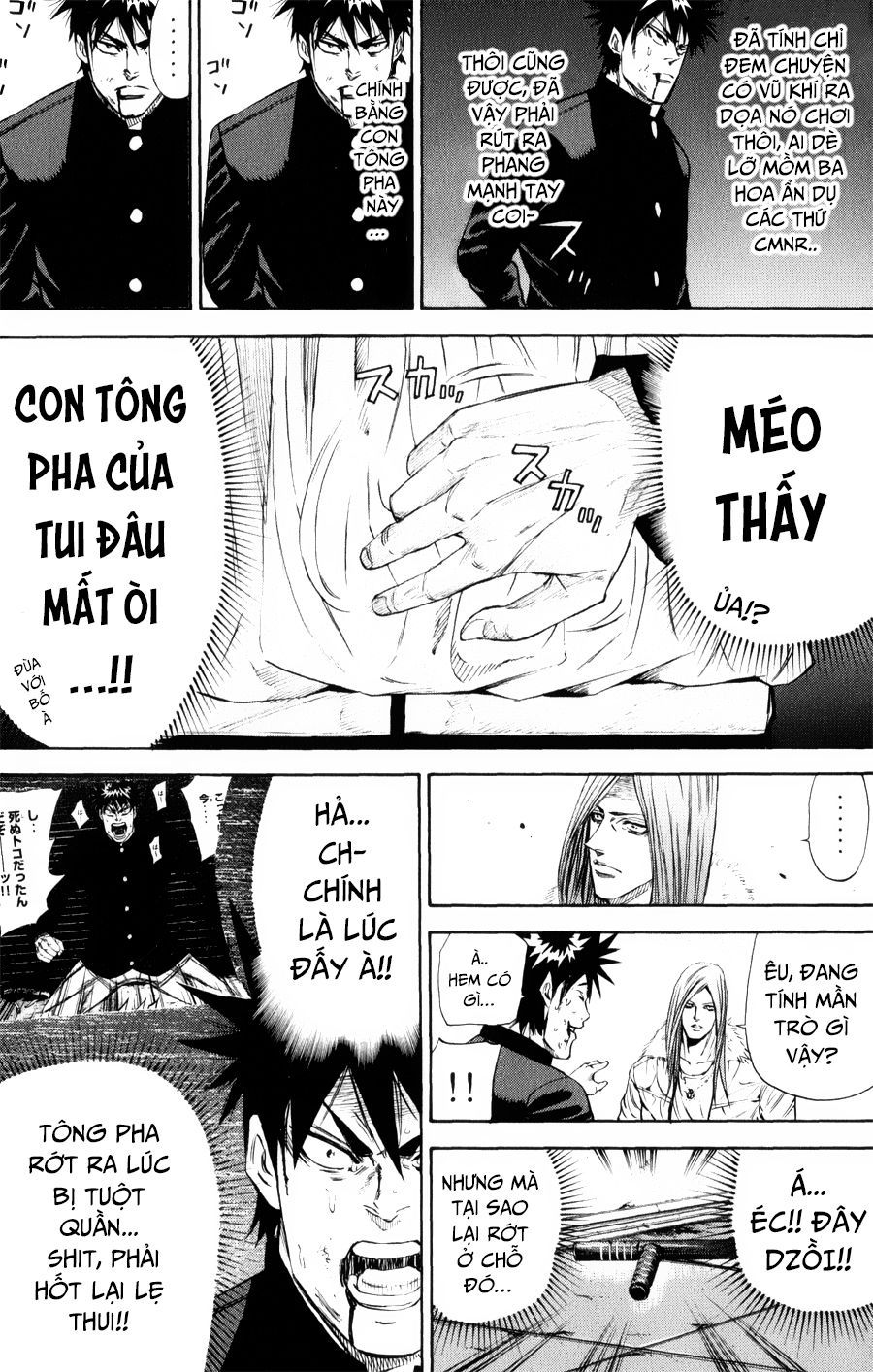 A-Bout! Chapter 141 - 12