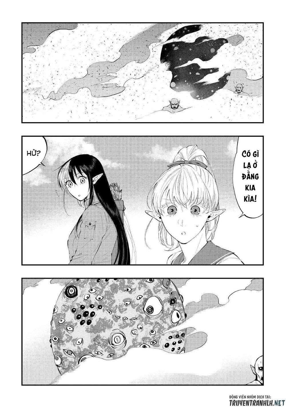 The New Gate Chapter 55 - 23