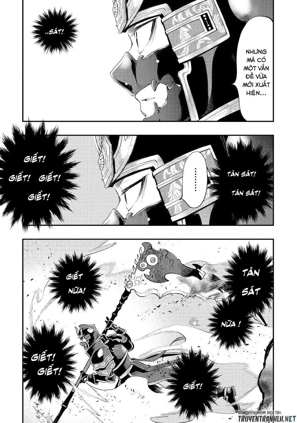 The New Gate Chapter 56 - 11