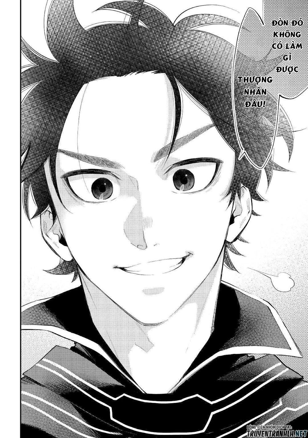 The New Gate Chapter 56 - 23