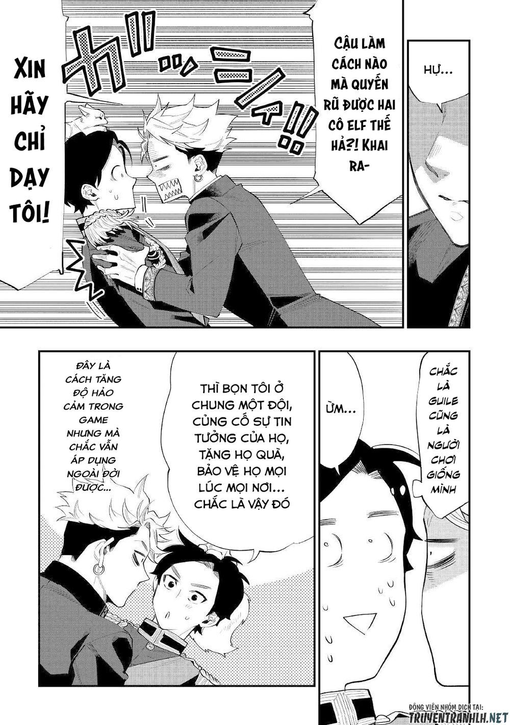 The New Gate Chapter 58 - 13