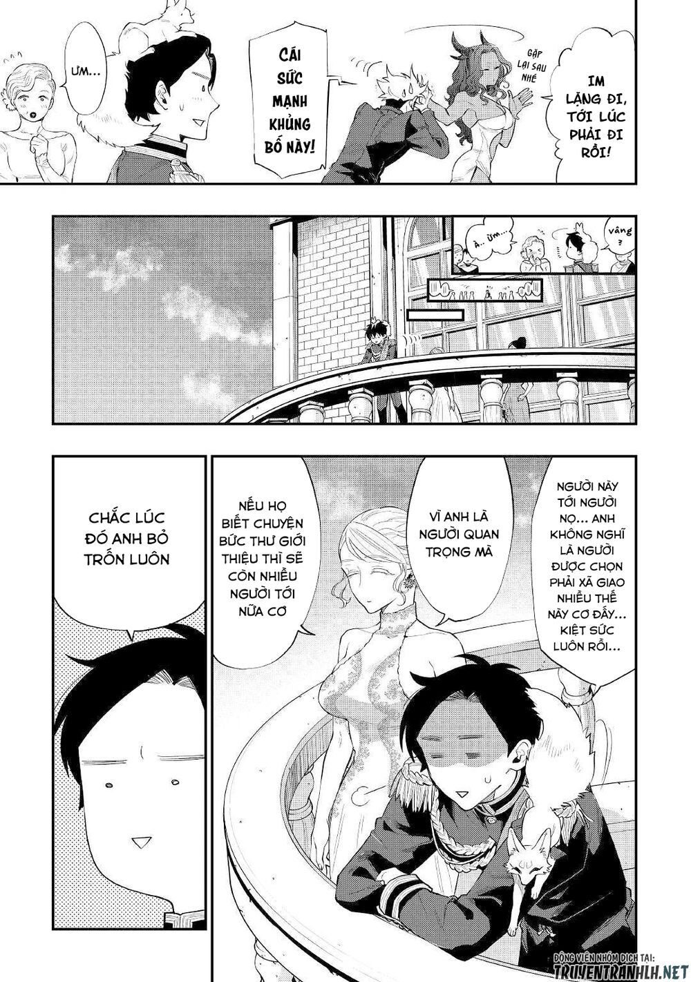 The New Gate Chapter 58 - 17