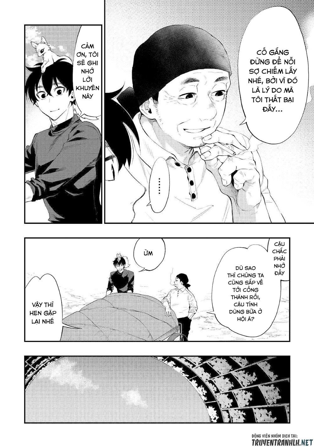 The New Gate Chapter 58 - 26