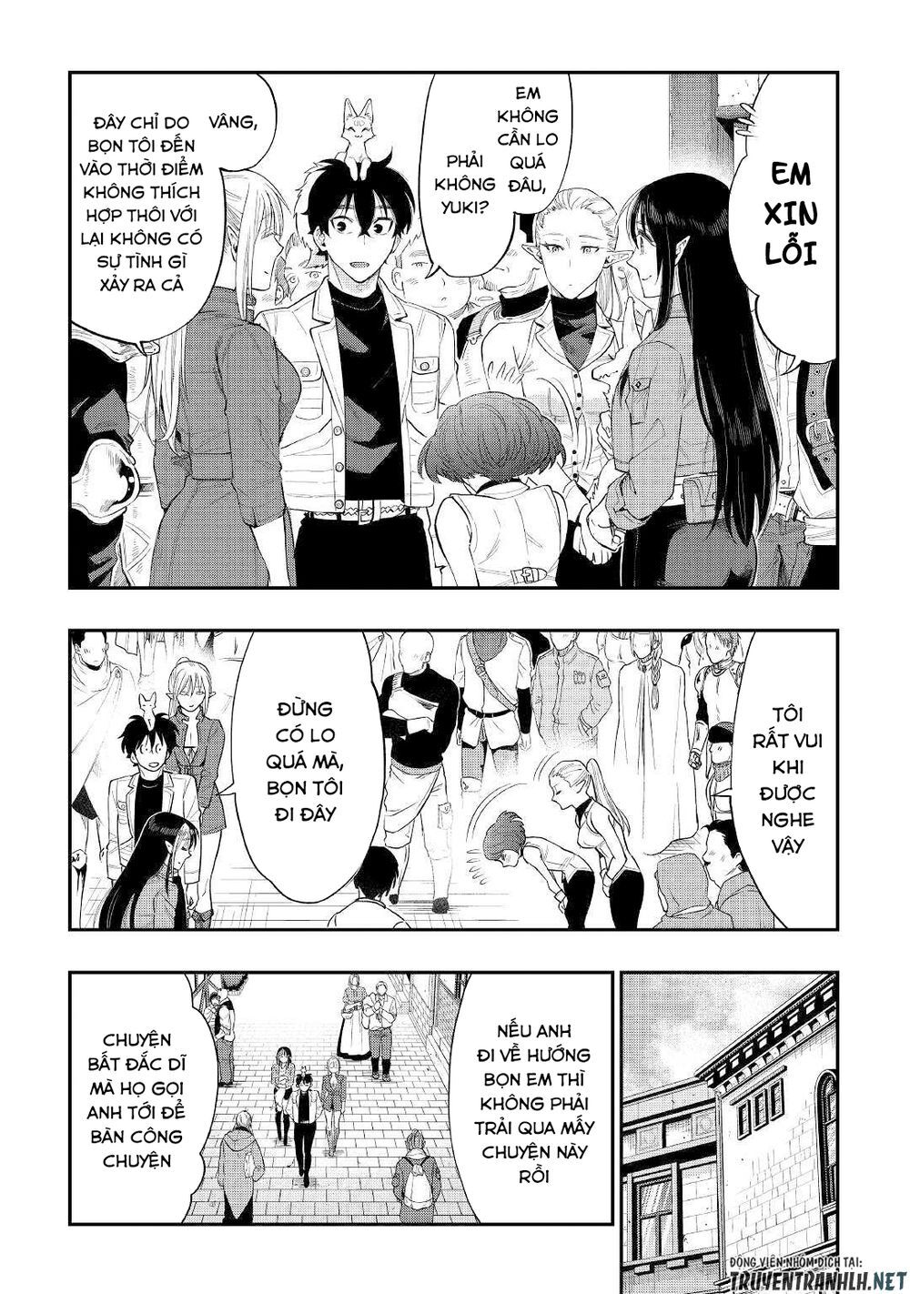The New Gate Chapter 59 - 15