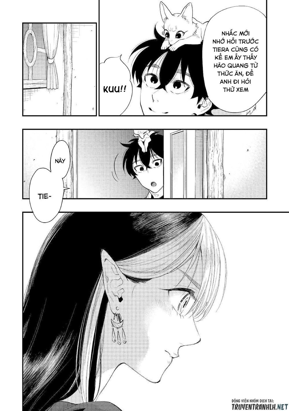 The New Gate Chapter 59 - 24
