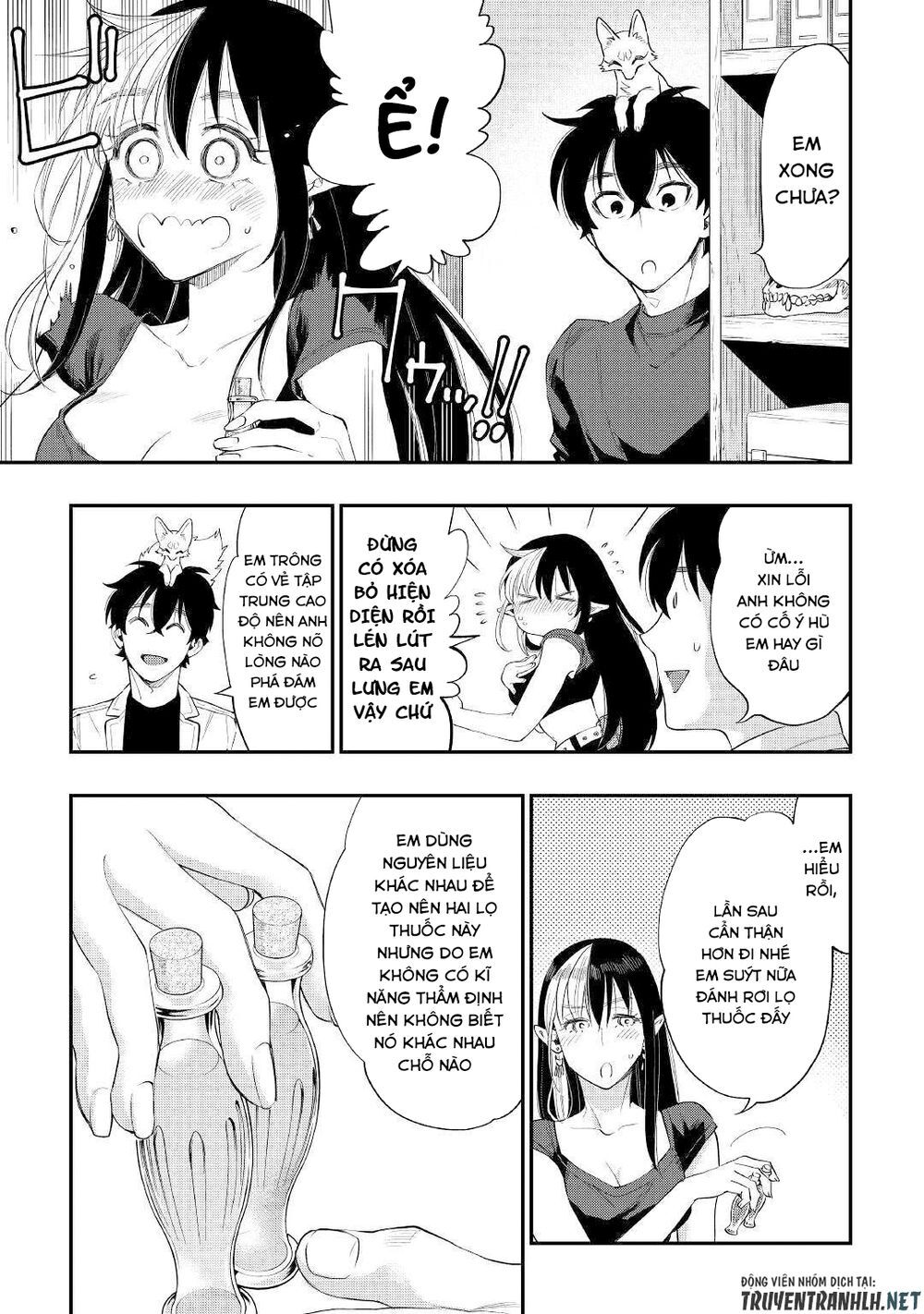 The New Gate Chapter 59 - 27