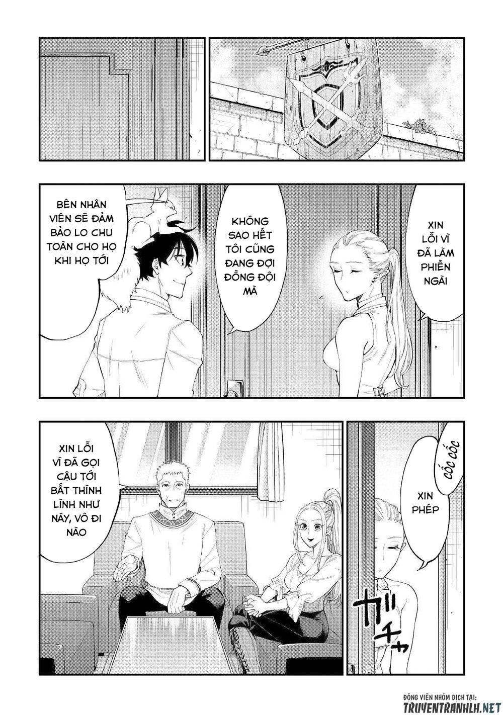 The New Gate Chapter 59 - 4