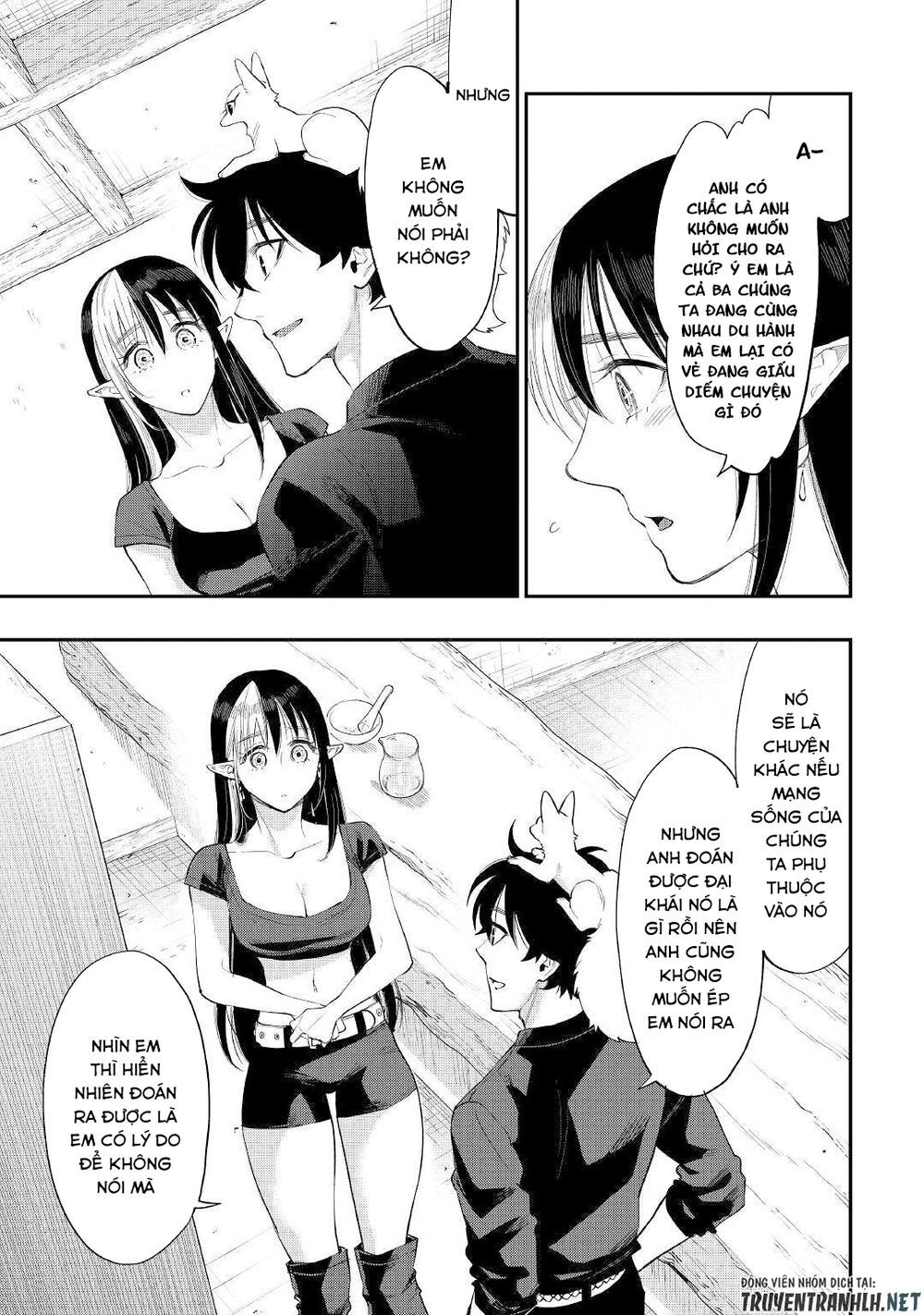 The New Gate Chapter 59 - 31