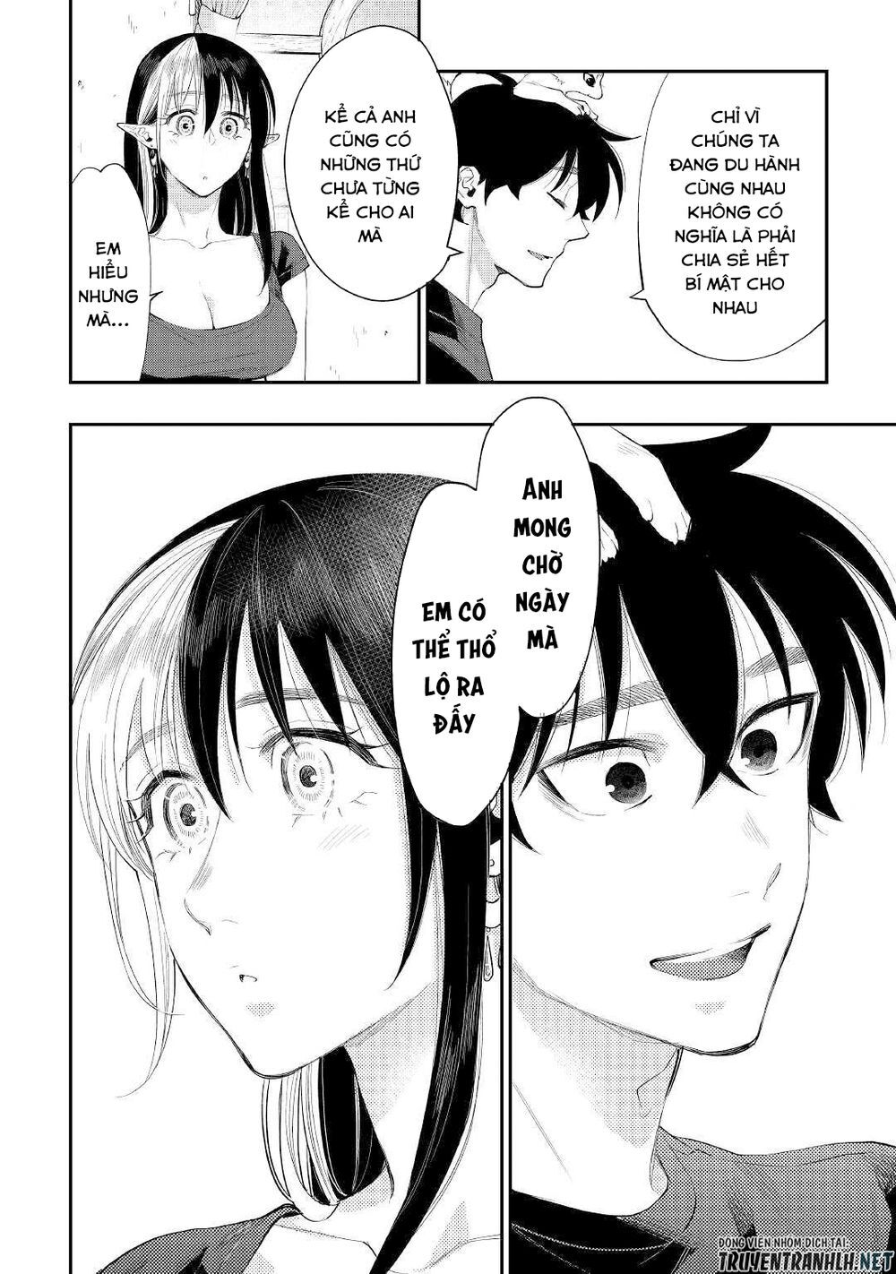 The New Gate Chapter 59 - 32