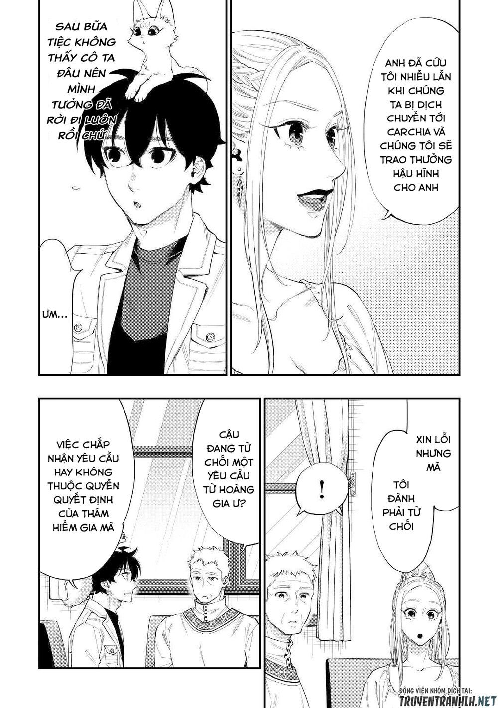The New Gate Chapter 59 - 6