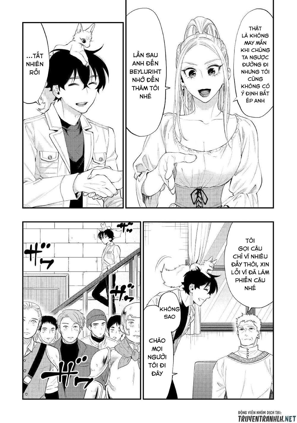 The New Gate Chapter 59 - 10