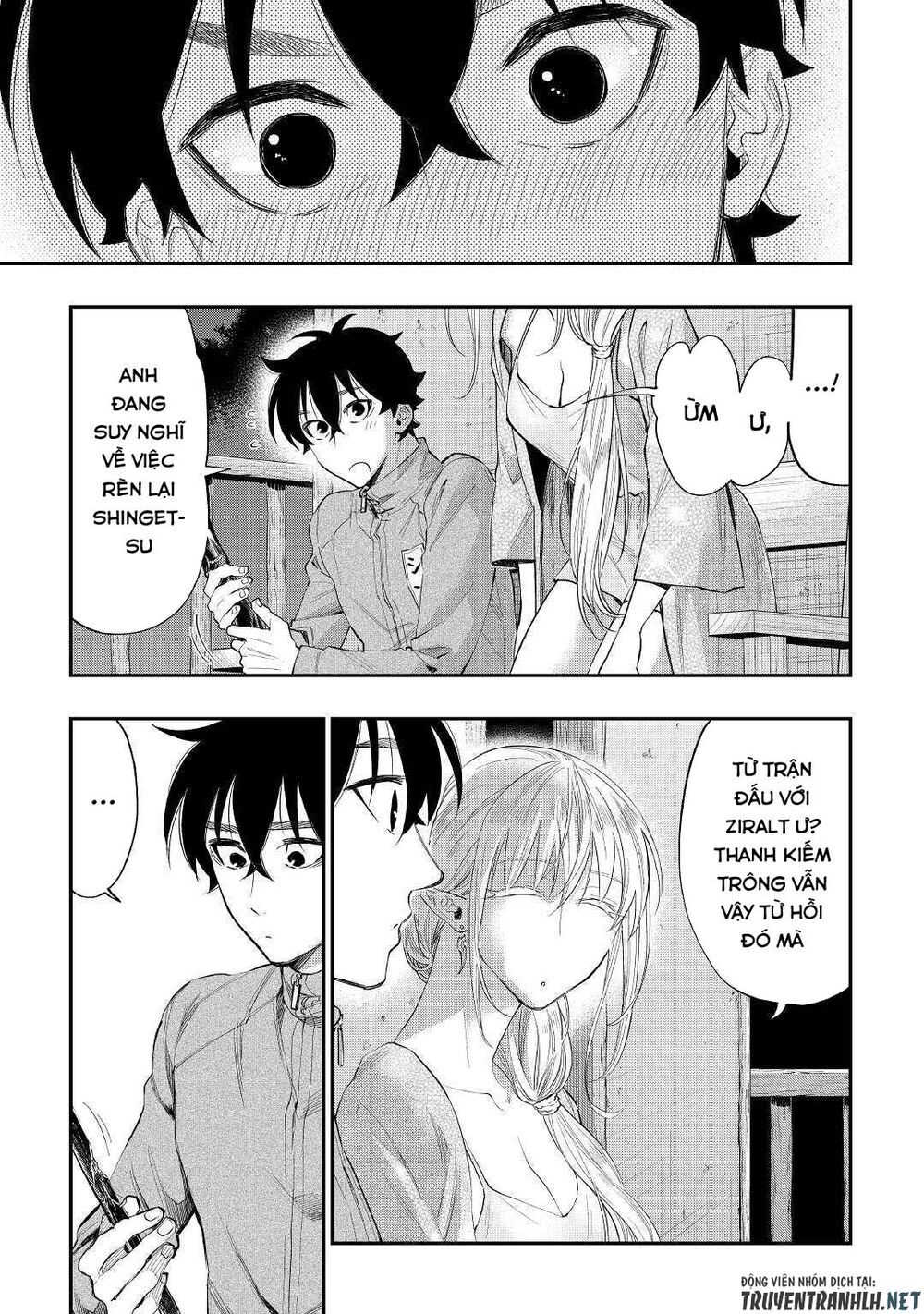 The New Gate Chapter 60 - 17