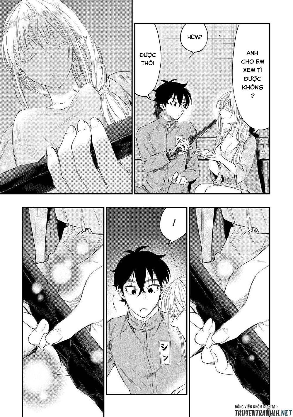 The New Gate Chapter 60 - 19