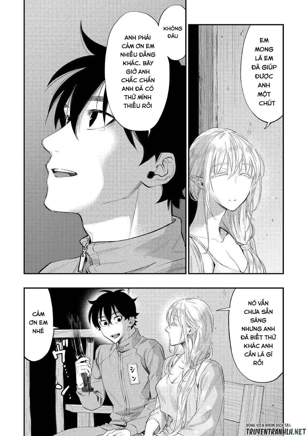 The New Gate Chapter 60 - 22
