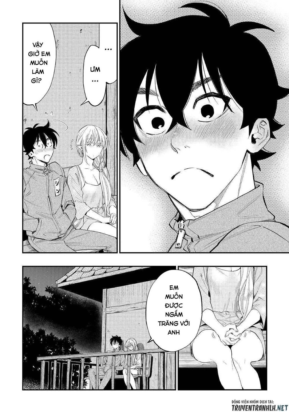 The New Gate Chapter 60 - 24