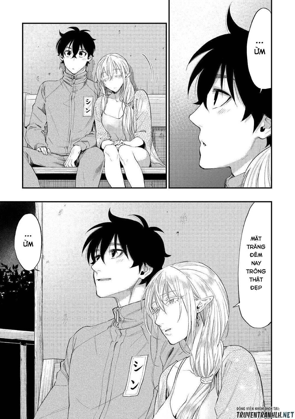The New Gate Chapter 60 - 29
