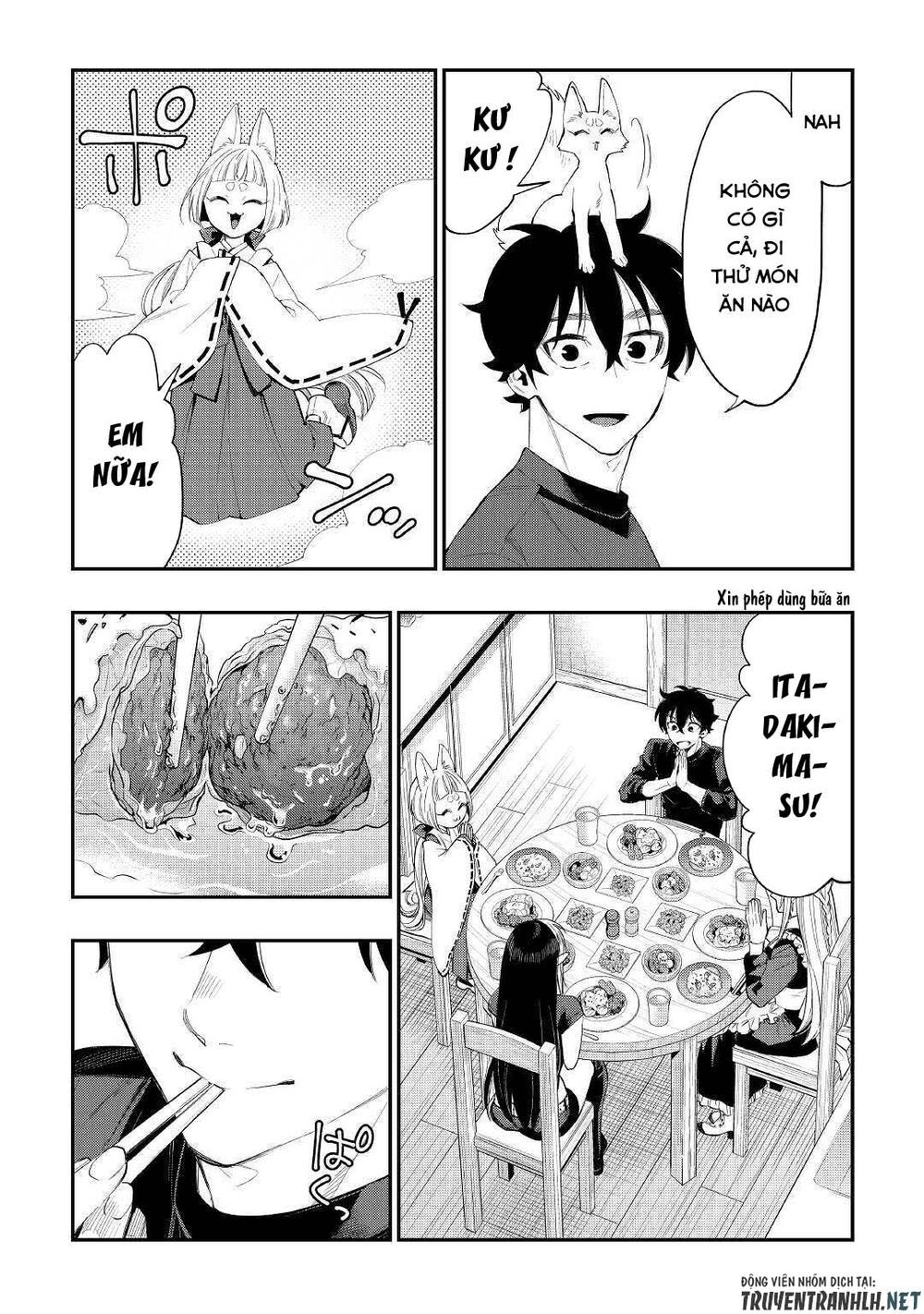 The New Gate Chapter 60 - 6