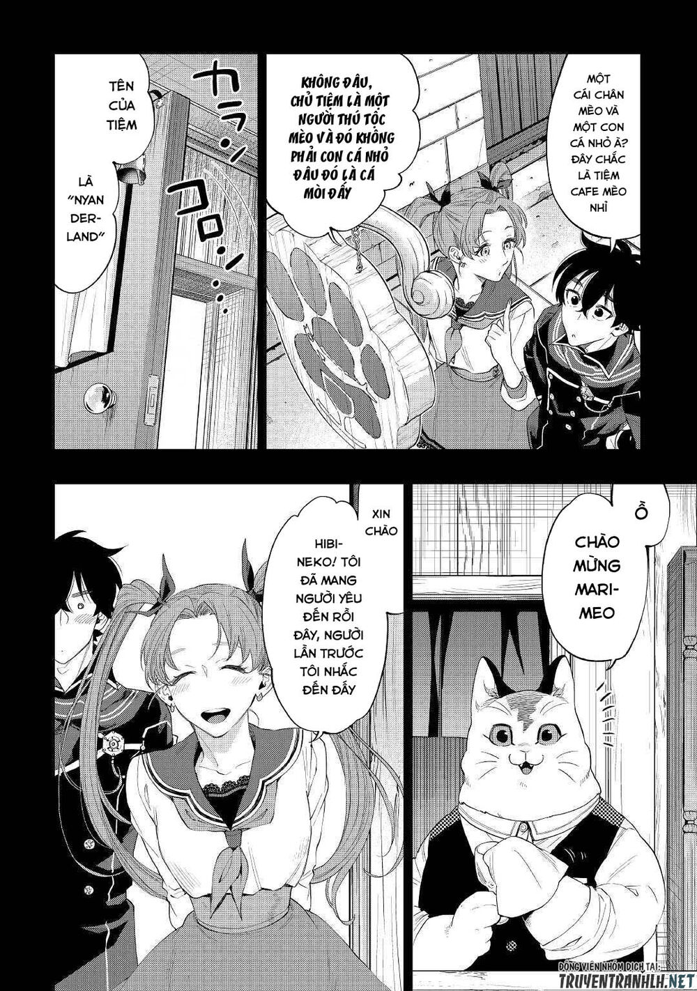 The New Gate Chapter 61 - 12