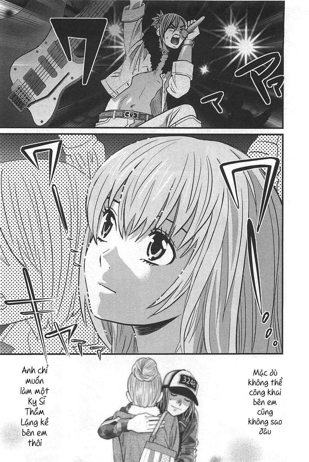 Cross And Crime Chapter 46 - 11