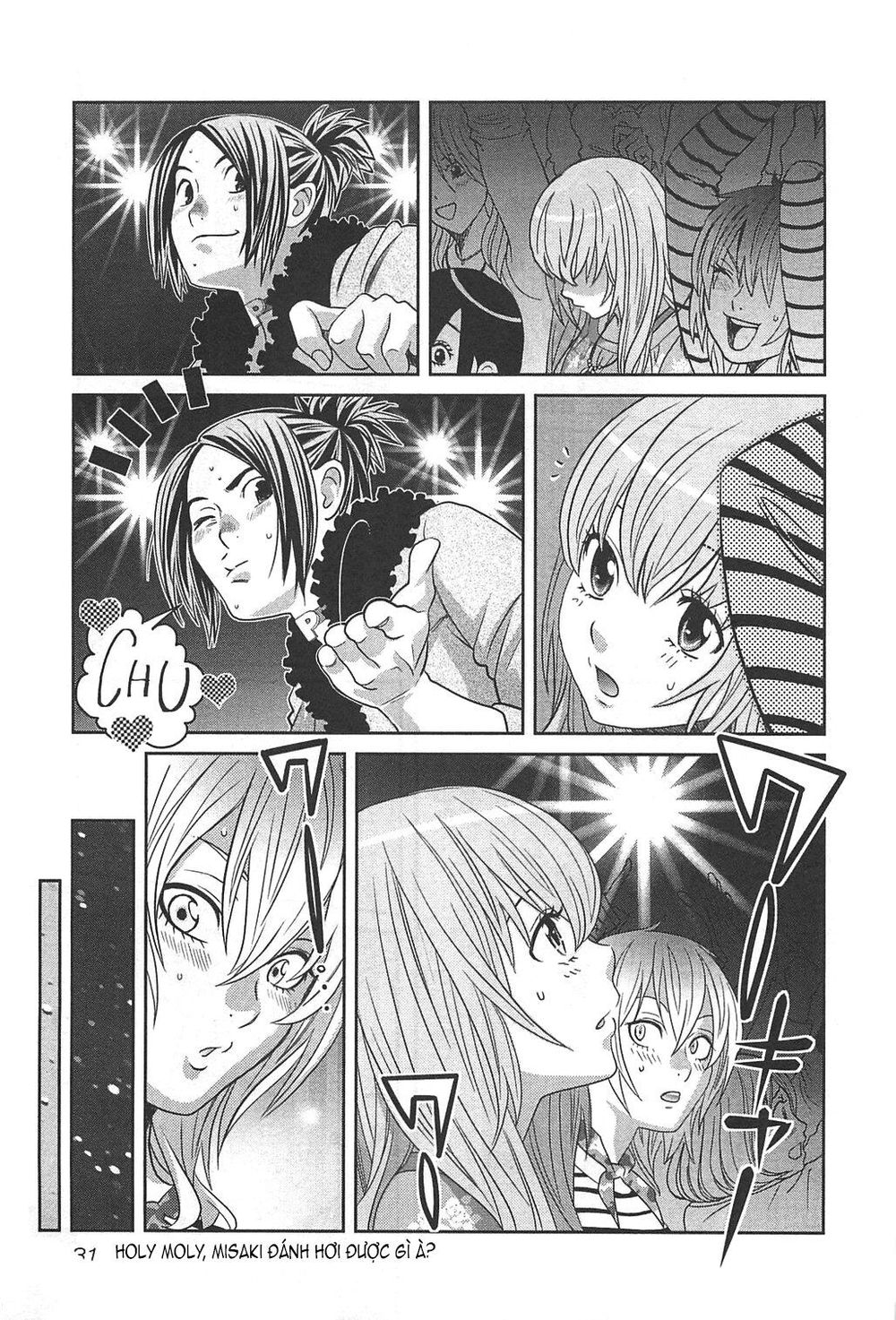 Cross And Crime Chapter 46 - 12